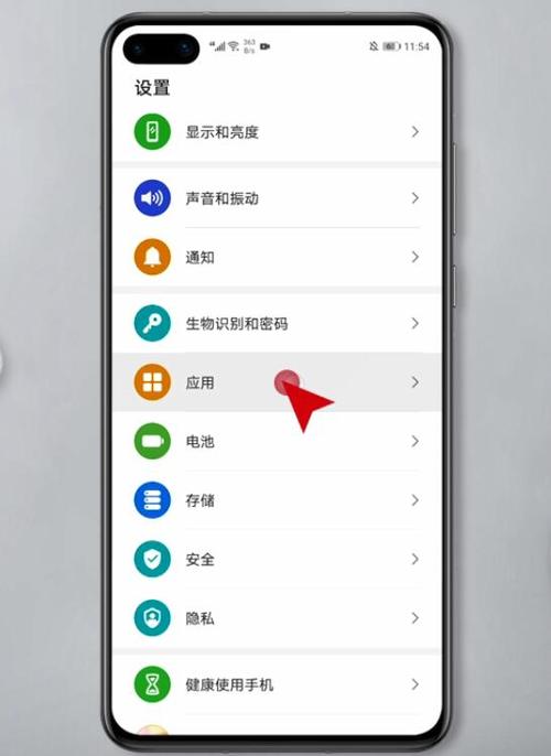    - 如果手机经常在正常使用过程中无明显原因地自动重启或闪退，且没有明显的软件或系统问题，可能是硬件故障，建议携带手机到专业的维修中心进行检测和诊断。