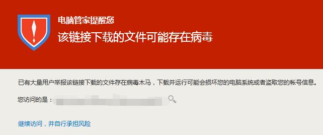 3、如何有效预防手机感染病毒或恶意软件？