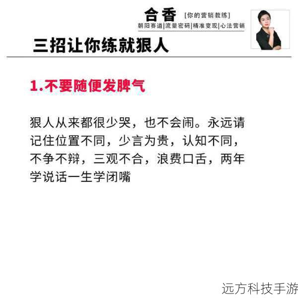 这个宏用于对鼠标悬停的目标施放你的副手法术,例如暗影箭或者火焰箭等。