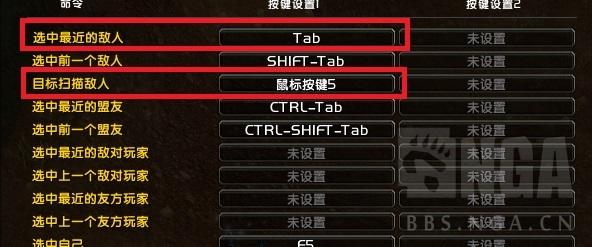 问题3:如何创建一个宏命令,只在特定情况下使用,比如只有在敌人低于50%血量时才施放特定技能?