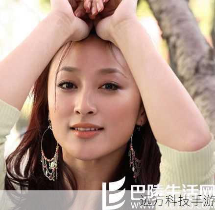 洪雁,或许对于一些观众来说,这个名字还不是特别熟悉,但她在演艺道路上的努力和执着却是有目共睹的,她以其独特的表演风格和魅力,将桃子这个角色刻画得入木三分。