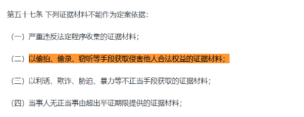 获取合法的序列码并不意味着违反版权法,您可以通过以下方式获取: