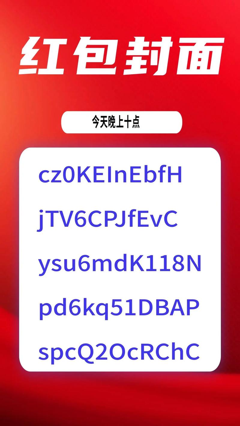 避免非法获取序列码