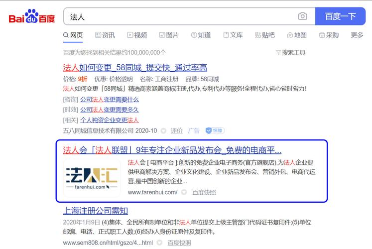 法律诉讼:一旦被发现使用非法序列码,可能会面临法律诉讼和罚款。