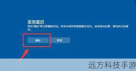 4、激活码输入错误:输入激活码时出现任何字符的错误都会导致激活失败。