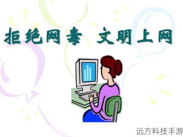 1. 确保网络连接稳定