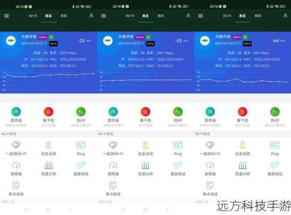 - 尝试重启路由器或使用其他设备连接网络测试稳定性。