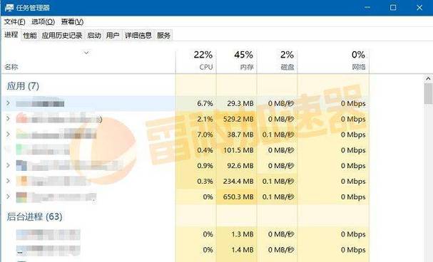 - 检查网络连接是否稳定,尝试联系游戏客服,提供详细的错误信息和你的操作步骤,客服会提供更专业的解决方案,确认你的设备满足最低系统需求。
