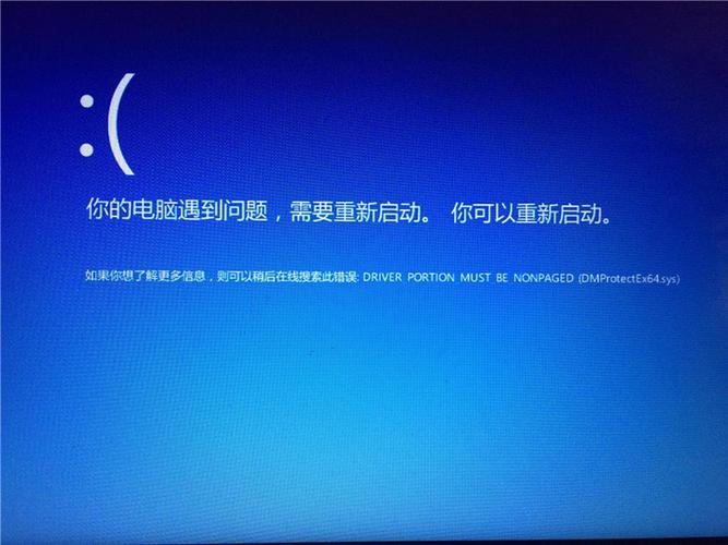 3、如何避免未来再次遇到激活失败的问题?
