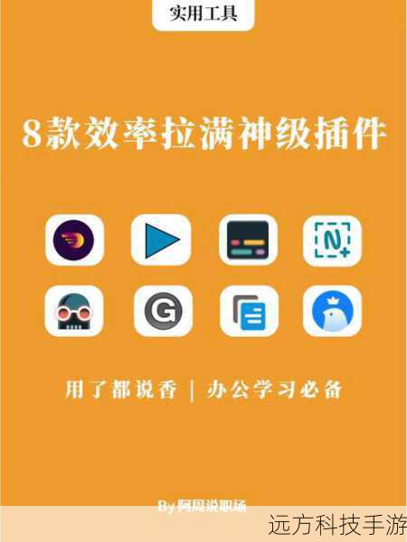 在这个网络时代,浏览器成为了我们获取信息、完成工作的重要工具,有时我们会遇到一个令人头疼的问题——谷歌浏览器频繁出现重定向次数过多的情况,这不仅影响了浏览体验,还可能消耗大量流量和时间,面对这个问题,我们应该如何解决呢?别担心,本文将为你提供一个简单而有效的解决方案,让你的浏览器重定向问题迎刃而解!