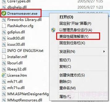 - 定期更新操作系统和驱动程序,确保兼容性。