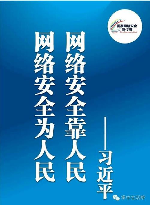 - 使用稳定可靠的网络连接,避免使用无线网络。