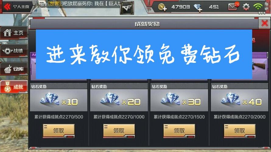 - 保存好游戏购买凭证和激活码,以防丢失。