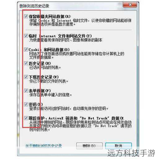 2、浏览器缓存问题:浏览器缓存的数据可能已经过期或者损坏,导致加载错误页面。