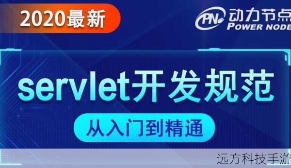 解决方案:一招搞定重定向问题