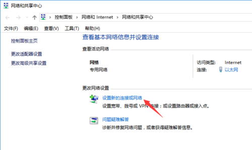 检查网络连接:确保你的网络连接稳定且速度足够快。