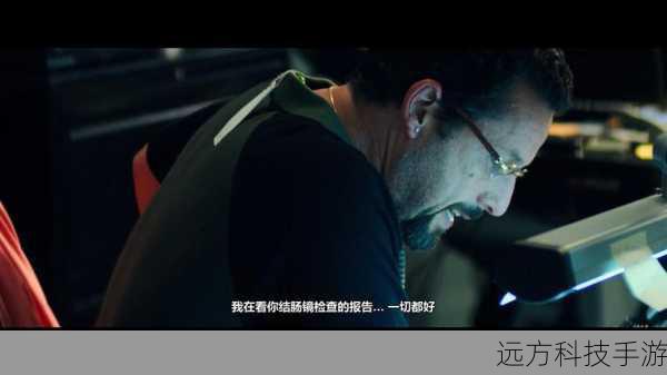 电影也展现了现代人在感情生活中的迷茫和困惑,在快节奏的社会中,人们往往容易忽略内心真正的感受,而被外在的表象所迷惑。