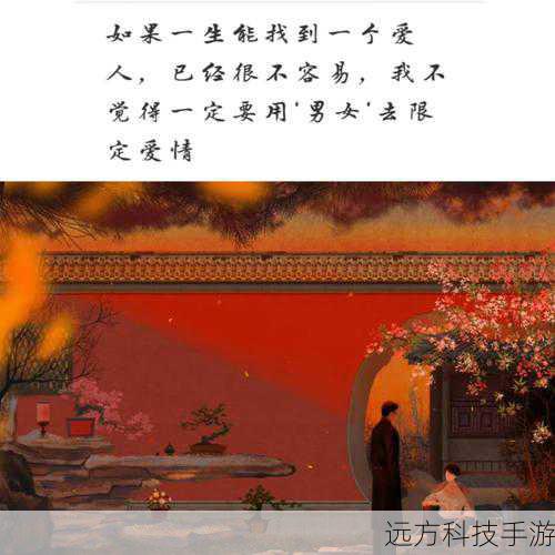 答:沈小乐爱上亚鹏可能是因为他身上成熟的魅力、事业有成等因素吸引了她,而且爱情有时候就是没有明确的理由,可能就是一瞬间的心动。