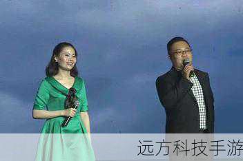 2、亚鹏最后爱上沈小乐了吗?