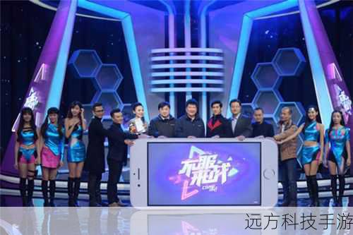 《不服来战》第二季第八期不仅仅是一档综艺节目,它更是一种精神的象征,它告诉我们,在生活中要敢于挑战自我,永不放弃,无论遇到多大的困难和挫折,都要保持积极向上的心态,勇往直前。