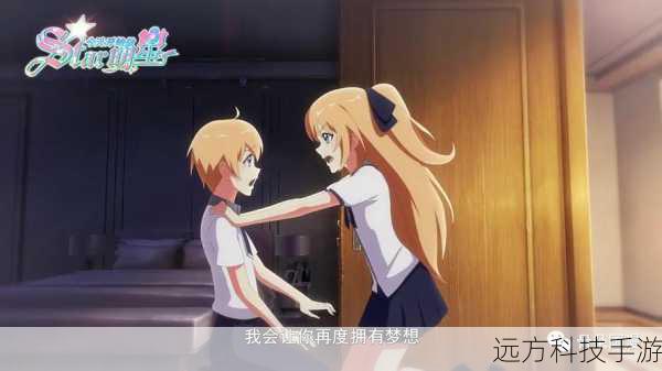 答:可以在爱奇艺和漫漫看等平台观看。