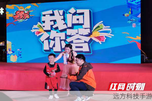 答:观众可以通过各种渠道参与到节目中来,与嘉宾们进行互动。