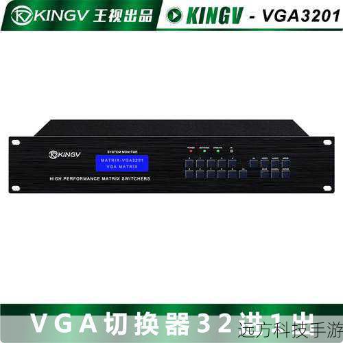 VGA:经典之选