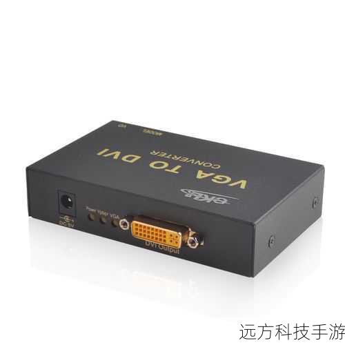 DVI:数字与模拟的结合