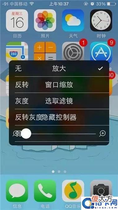 A1: 在iPhone的相机应用中,点击屏幕上的任意位置,系统会自动检测并激活夜间模式,在设置中,也可以开启“夜间模式”,让其在光线不足时自动启用。