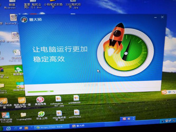 如何下载并安装金山内码转换器?