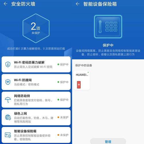 Q2: 在使用过程中遇到错误提示怎么办?