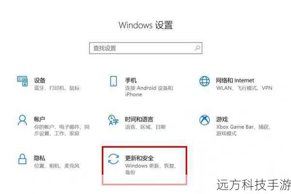 电脑突然脱机？一招轻松解决，让你的设备重新在线！