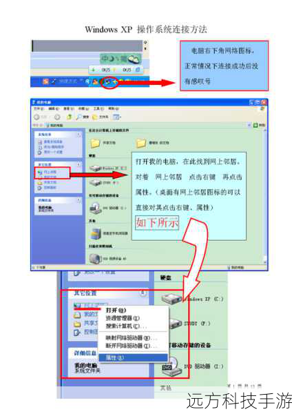 1. 检查网络连接