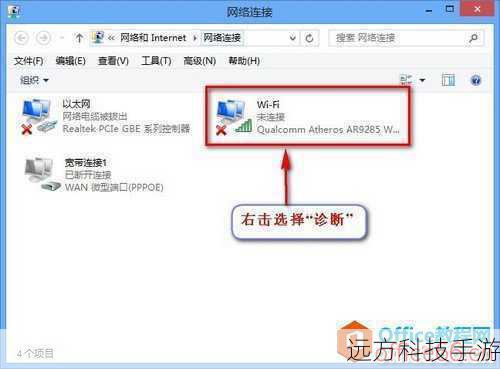 Windows系统自带了一些网络诊断工具,可以帮助你快速定位问题: