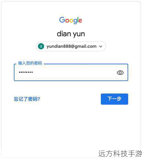 步骤:打开命令提示符(以管理员身份运行),输入ping www.google.com(或者任何其他网站),看是否能成功连接,如果无法ping通,可能需要进一步诊断网络连接,Windows还提供了网络诊断功能,在控制面板中搜索“网络诊断”,按照向导进行操作,系统会自动检测并修复问题。
