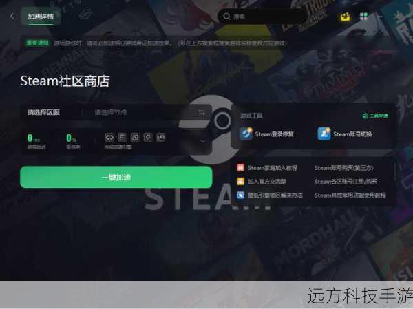 Q: 我的电脑一直显示“脱机”,但周围的人都能正常使用网络,我该怎么办?