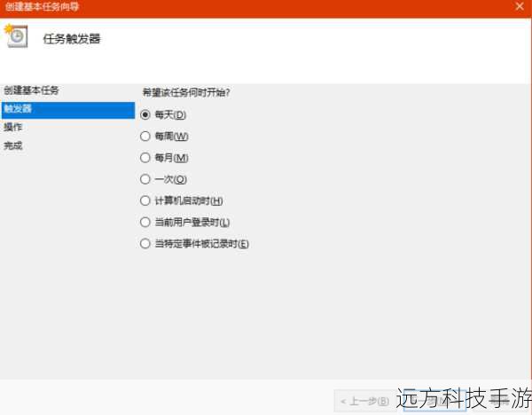 1、自动备份:用户可以设置自动备份任务,定时将博客数据备份至指定位置,如本地硬盘、外部存储设备或云服务,确保数据安全。