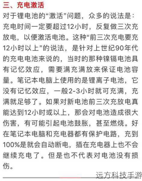 假设您是一位活跃的博客作者,每天更新内容,积累了大量的读者和粉丝,某天,您的笔记本电脑不慎遭遇了病毒攻击,导致部分文件丢失,这时,如果您使用了瑞祥博客备份下载器 v20160721进行定期备份,只需几分钟,您就能从最近一次备份中恢复丢失的数据,继续发布新内容,避免了因数据丢失造成的业务中断。