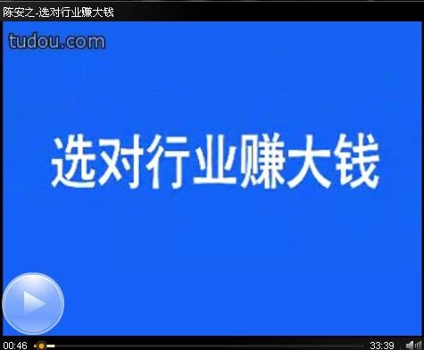 通过以上介绍和问答,我们可以看到瑞祥博客备份下载器 v20160721不仅提供了强大的功能,而且操作简单,适合各种水平的用户使用,它不仅帮助用户保护了宝贵的网络日志,也为应对可能出现的数据丢失风险提供了有力保障,在数字世界中,数据安全至关重要,选择合适的备份工具是每位博主和内容创作者的必备技能之一。