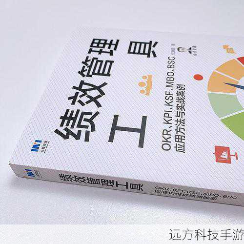 实战应用案例