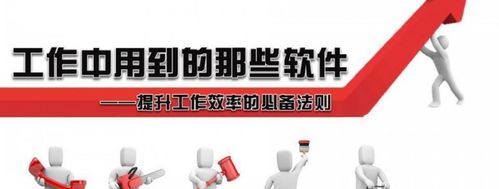初学者可能会觉得宏命令有些复杂,但随着实践和经验的积累,它们将成为提高游戏效率的有力工具,建议从基础的自动瞄准和快速射击开始学习,逐步尝试更高级的宏命令。