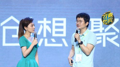答:这是一档通过与嘉宾对话,展现嘉宾人生经历和内心世界的综艺节目,内容丰富多样,有深度且富有情感。