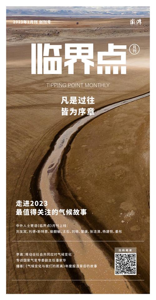 答:具有重要影响力,可引导舆论、传递正能量,也可能引发争议,制作方应肩负社会责任,以积极内容引导观众。