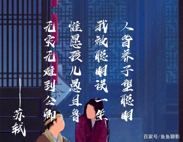 也许他会扮演一个神秘莫测的江湖高手,身怀绝技却低调行事;或者是一个具有领导风范的人物,带领着一众金刚完成艰巨的任务,也有可能是一个看似平凡却有着非凡故事的角色,在关键时刻发挥重要作用。