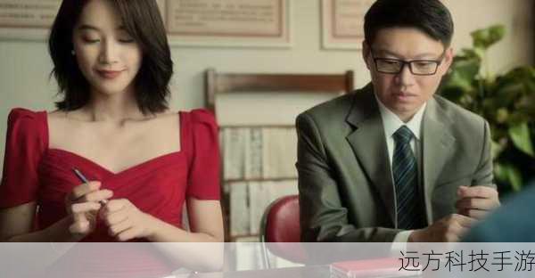 在电视剧中,演员们的出色表演更是为故事注入了灵魂,他们将角色的性格特点和情感变化演绎得淋漓尽致,让观众们能够深入地代入到角色的世界中,与他们一同经历喜怒哀乐。