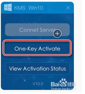 在新的Windows 10系统启动后,系统会要求你激活新版本,如果你有Windows 10的合法激活密钥,可以按照提示输入进行激活,如果没有,系统可能会提供试用期,或者推荐购买正版激活服务。