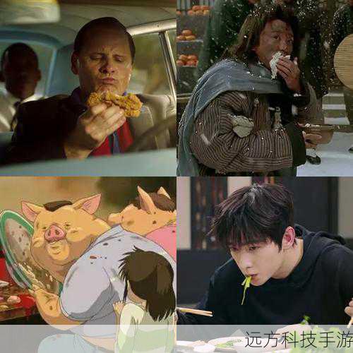 问题:剧中有哪些令人印象深刻的场景?