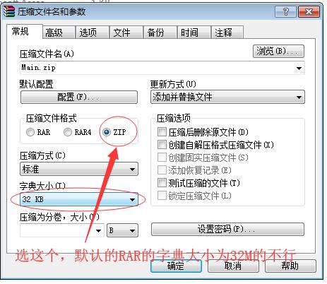 Q2: 升级过程中,如果遇到问题怎么办?