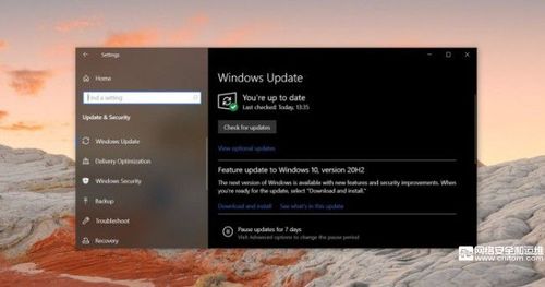 A3: 升级到最新版的Windows 10通常意味着更高的安全性,因为微软会不断发布安全补丁来修复已知漏洞,通过使用360安全卫士等可靠的系统维护工具,你可以进一步强化系统的安全防护能力,例如实时监控、恶意软件防护、防火墙设置等,从而为个人数据提供更全面的保护。