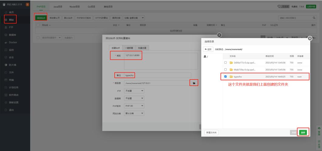 5、验证更新:安装完成后,可以访问控制面板中的“系统”部分,查看已安装的更新列表,确保补丁已经成功安装。